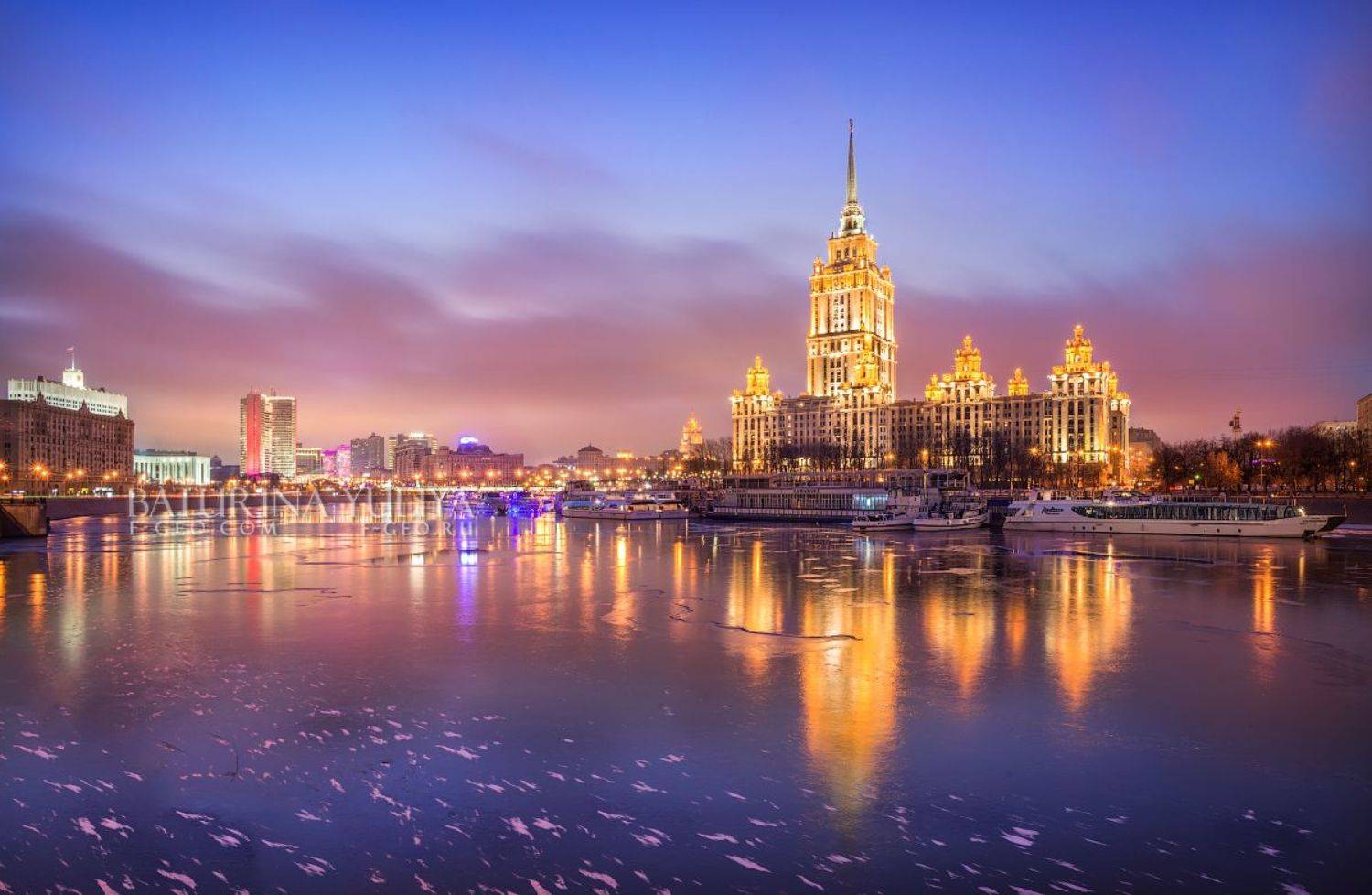 москва, украина, рэдиссон, Юлия Батурина