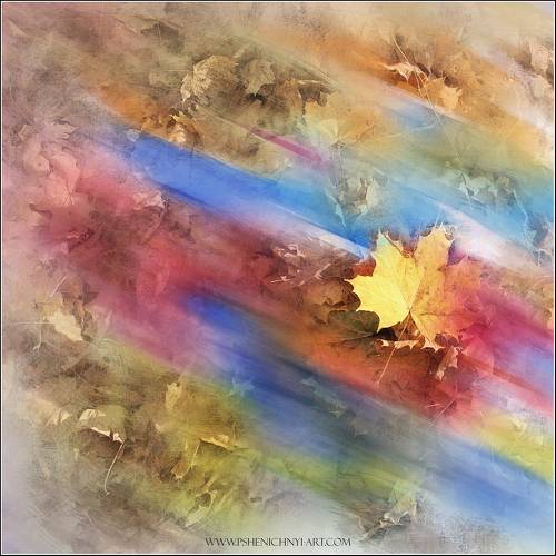 Осенняя палитра