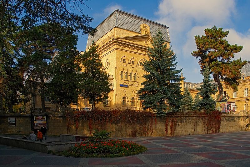 Кисловодск фото превью