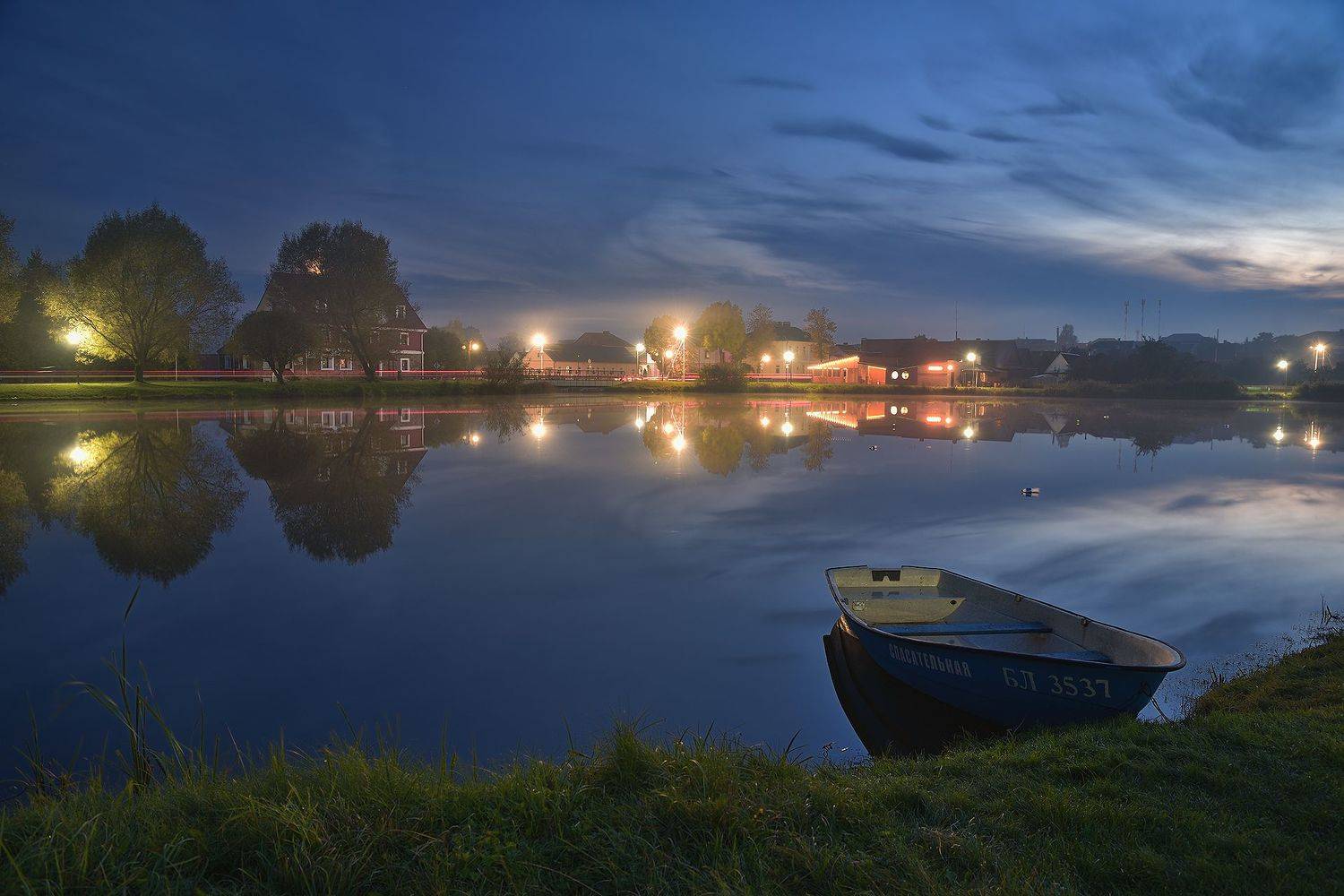 , Руслан Авдевич