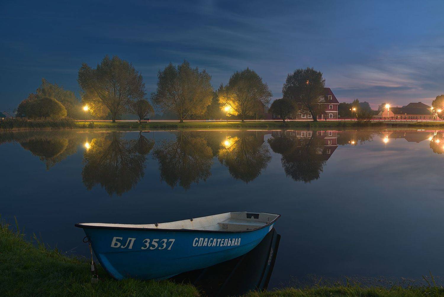 , Руслан Авдевич