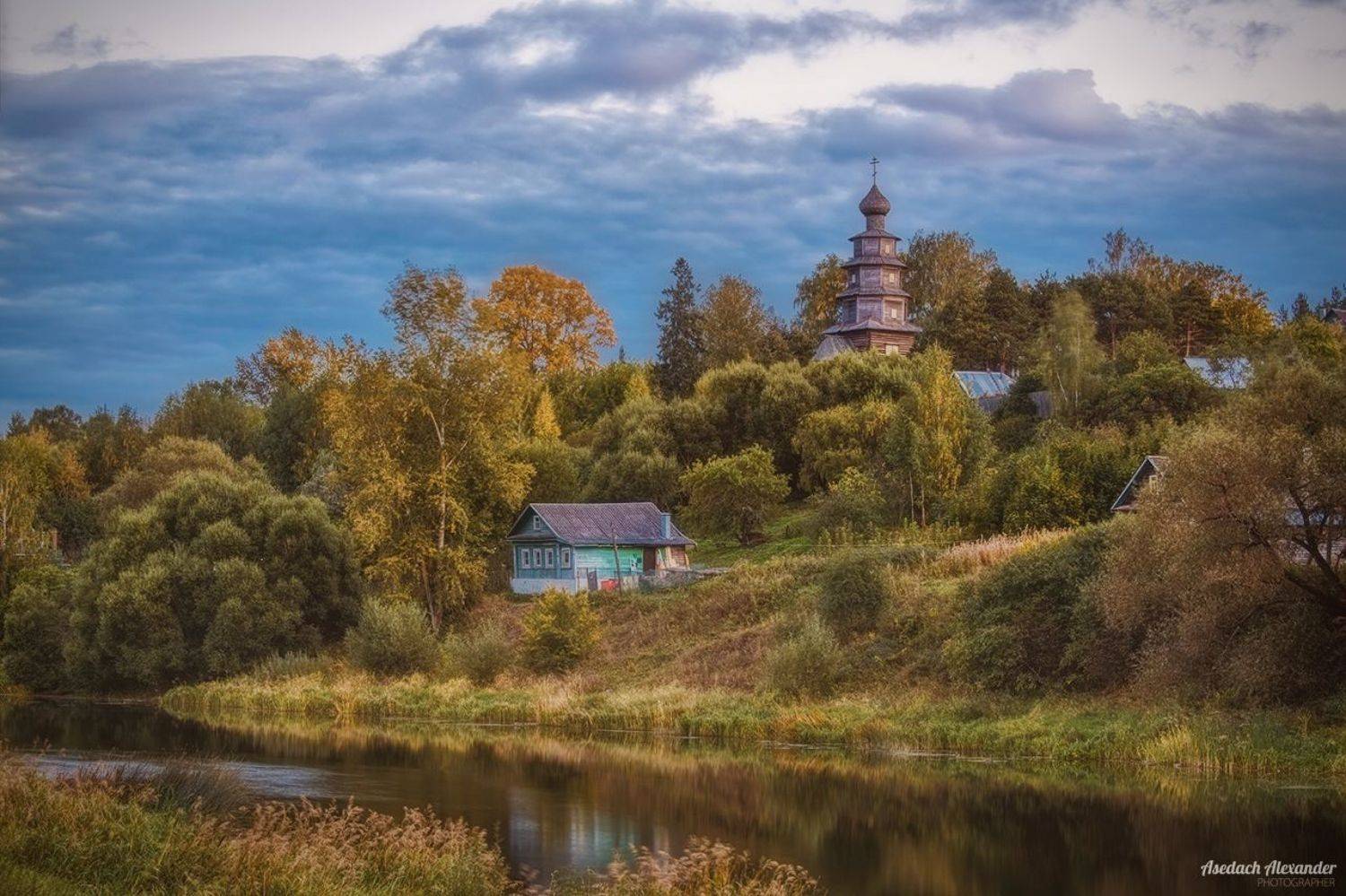 , Аседач Александр
