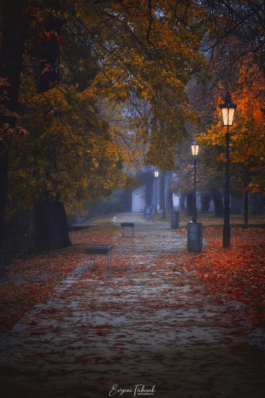 Прага