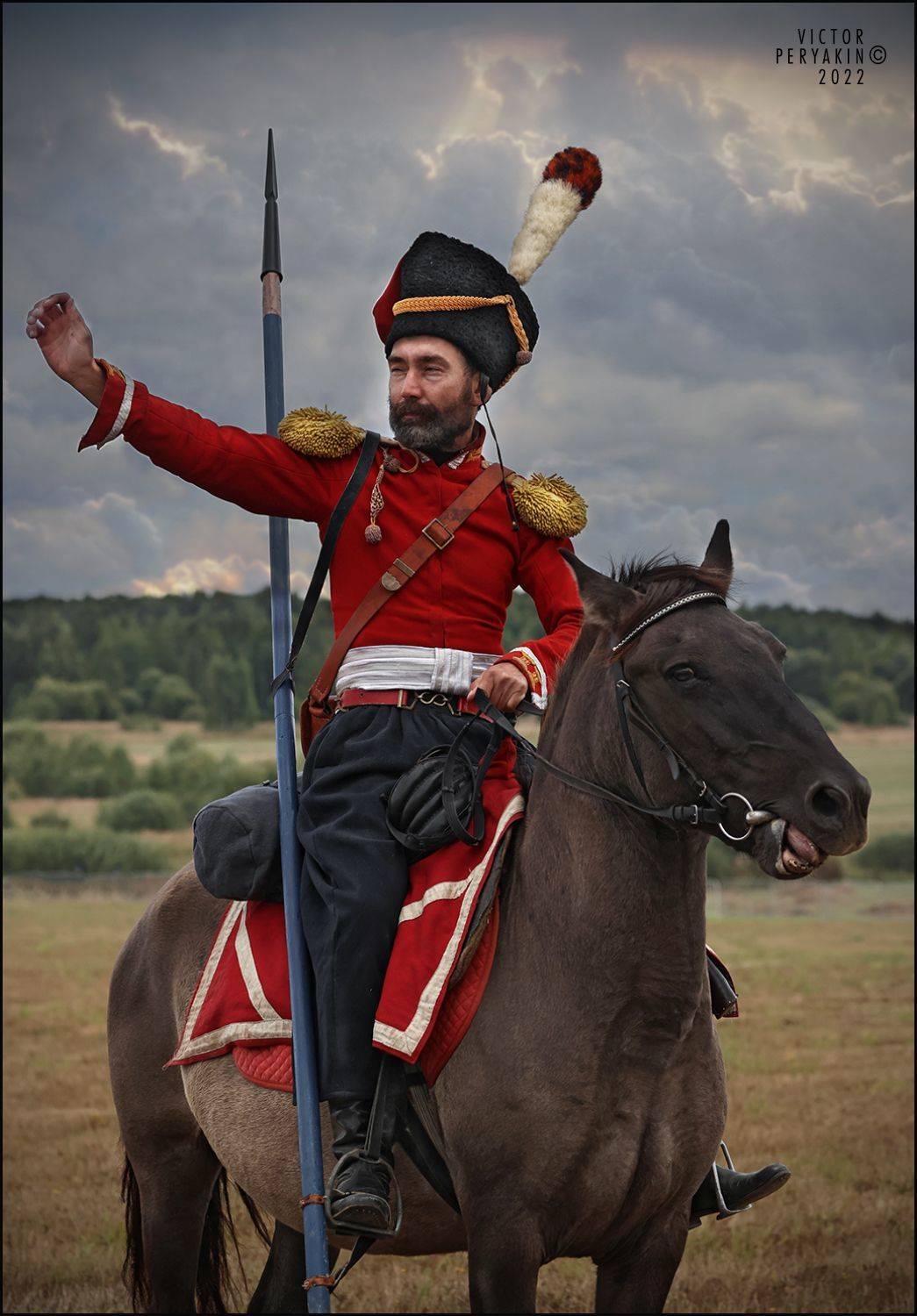 , Виктор Перякин