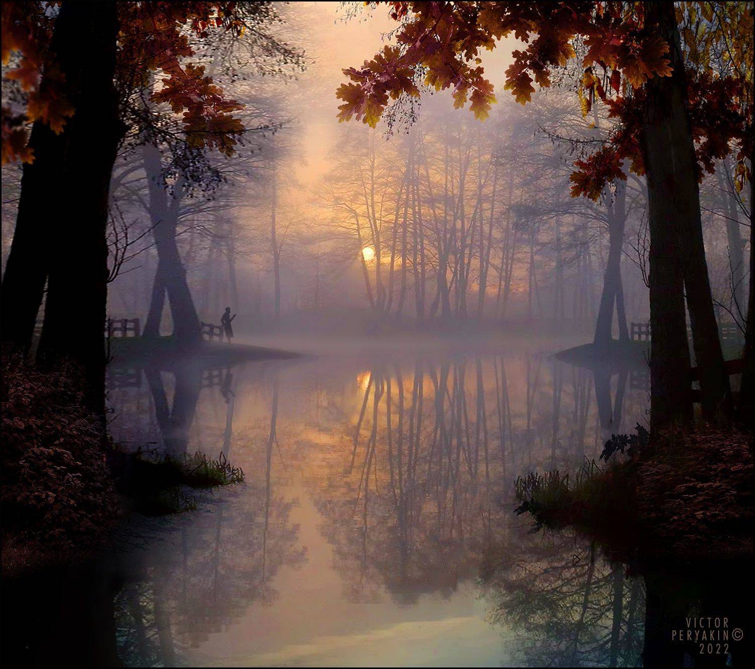 , Виктор Перякин