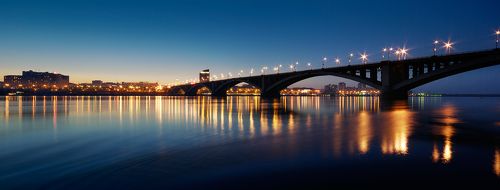 Красноярск