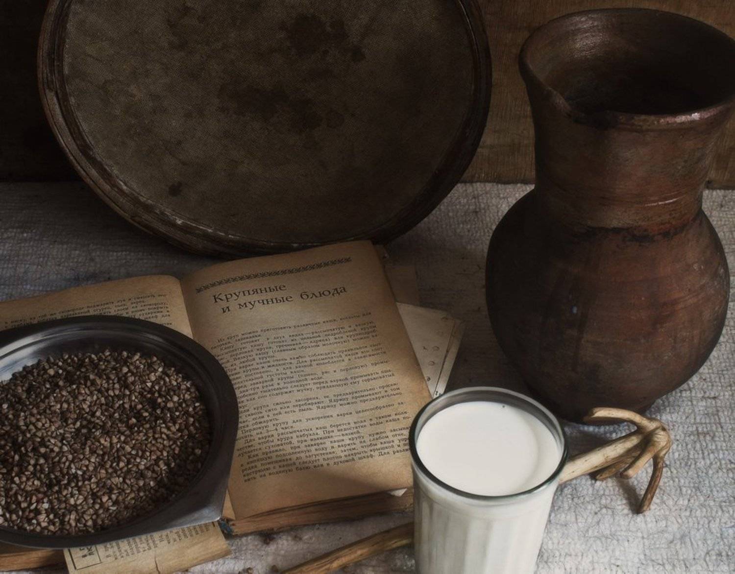 , Михаил Анисимов