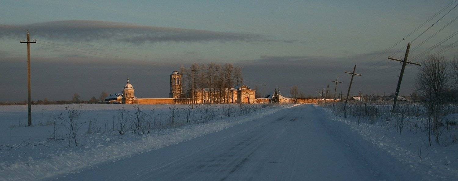 , Ирина Назарова