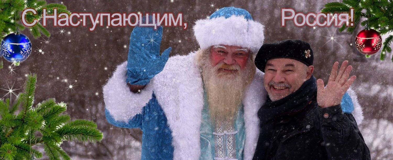 , Виктор Перякин