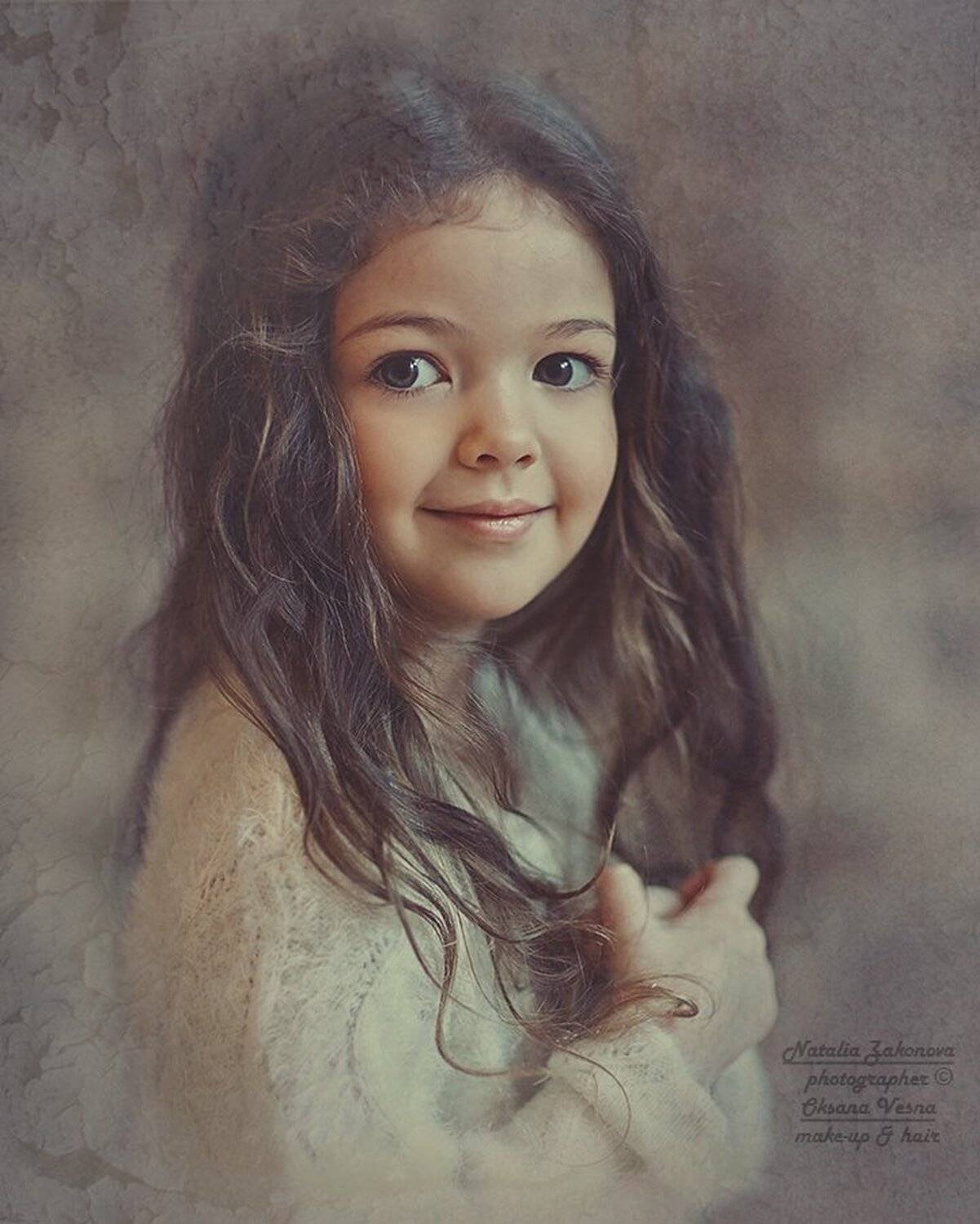 , Наталья Законова