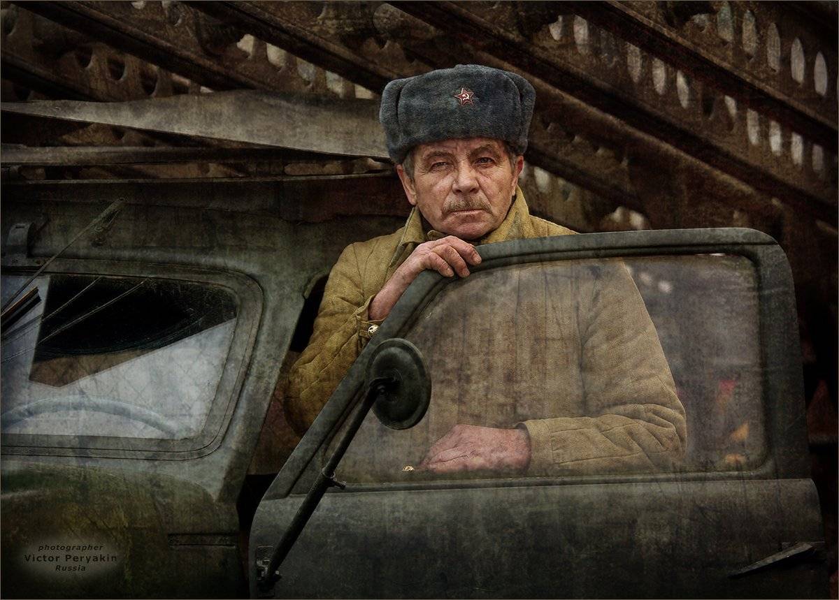 , Виктор Перякин