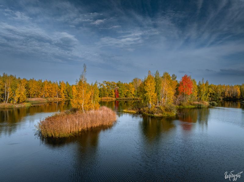 Кондуки осенью фото превью