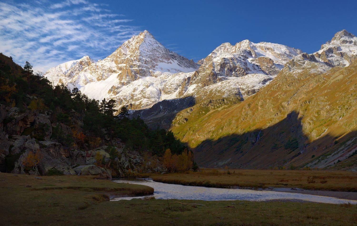 горы осень узункол, Александр Жарников