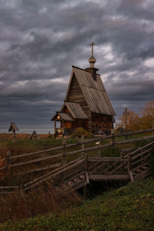 Природа. Люди. Настроения. Эмоции фото превью