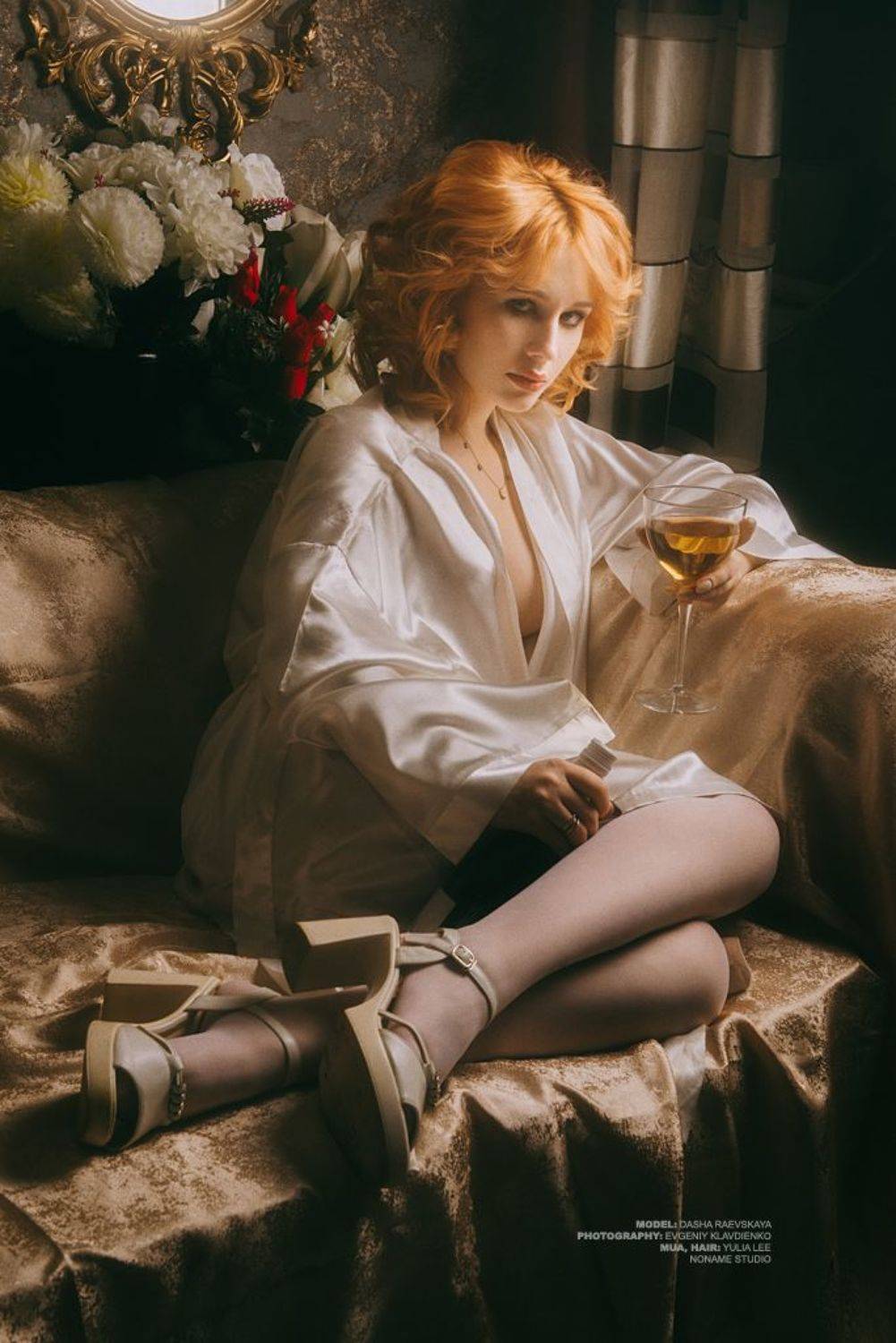 , Евгений Клавдиенко