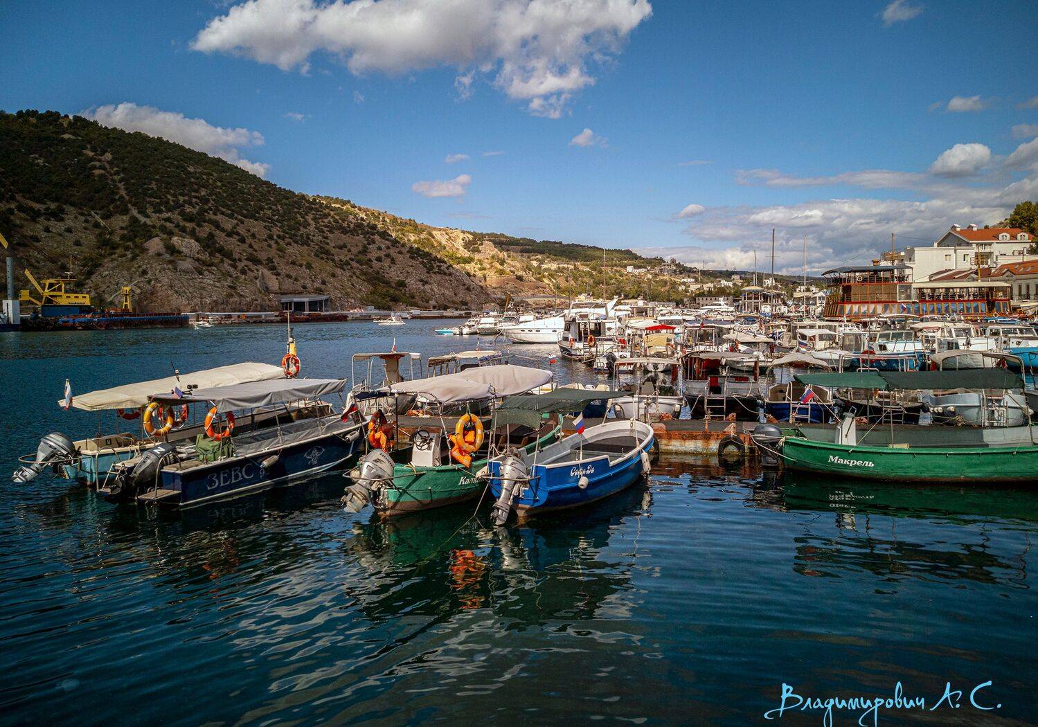 , Алексей Смирнов