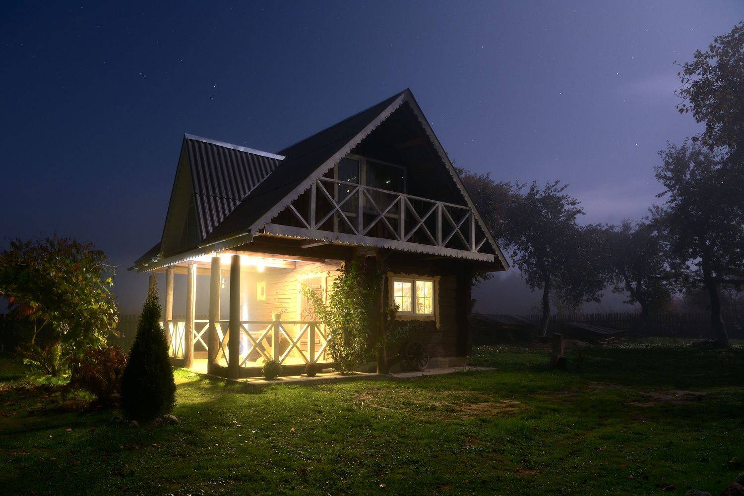 , Руслан Авдевич