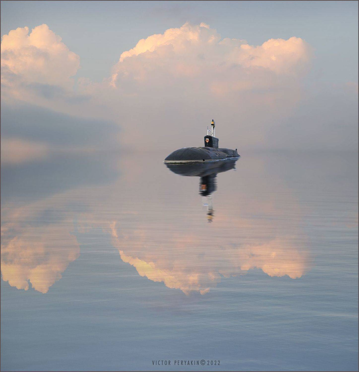 , Виктор Перякин