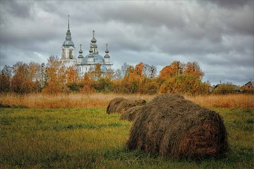 Осенняя...