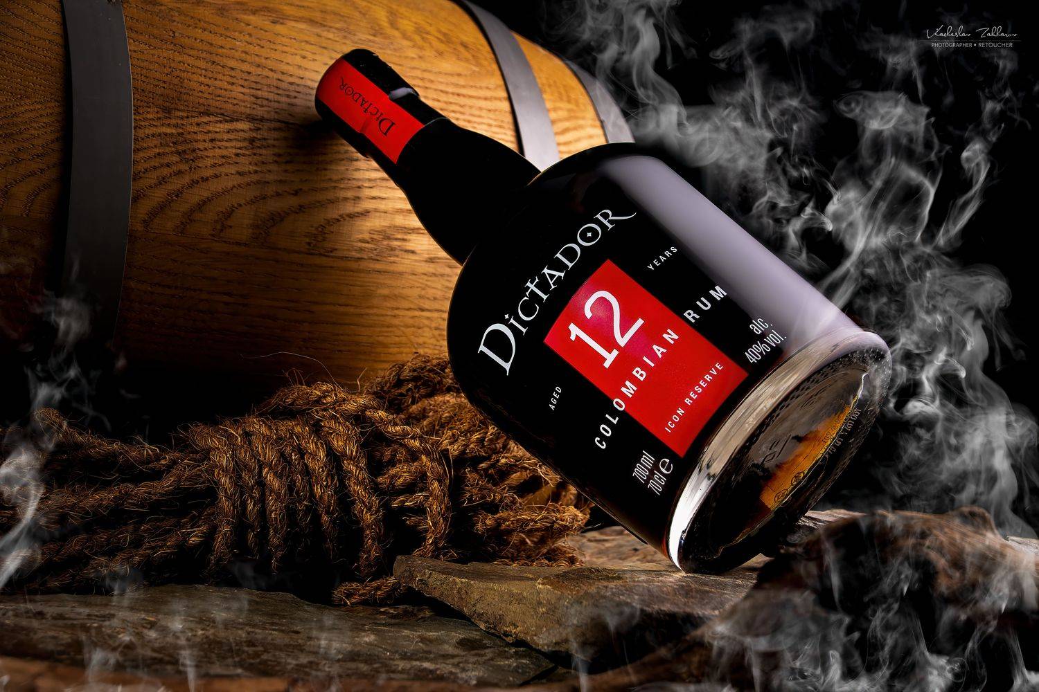 , Захаров Вячеслав