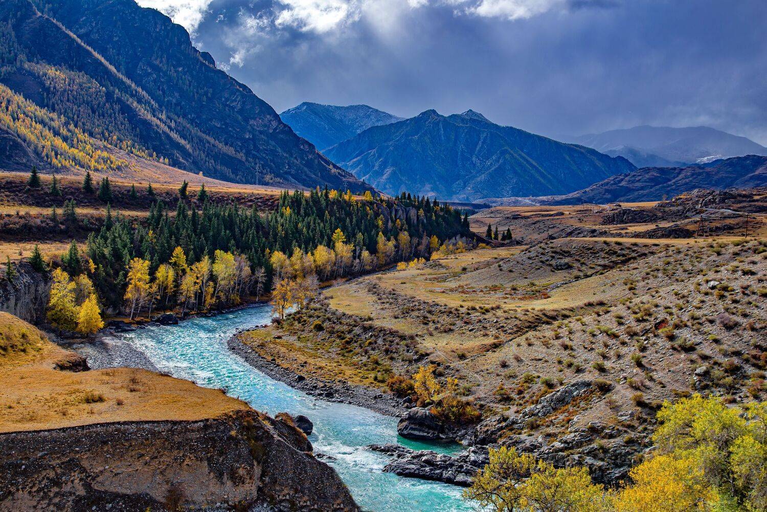 алтай. осень. горы., Евгений Дроботенко