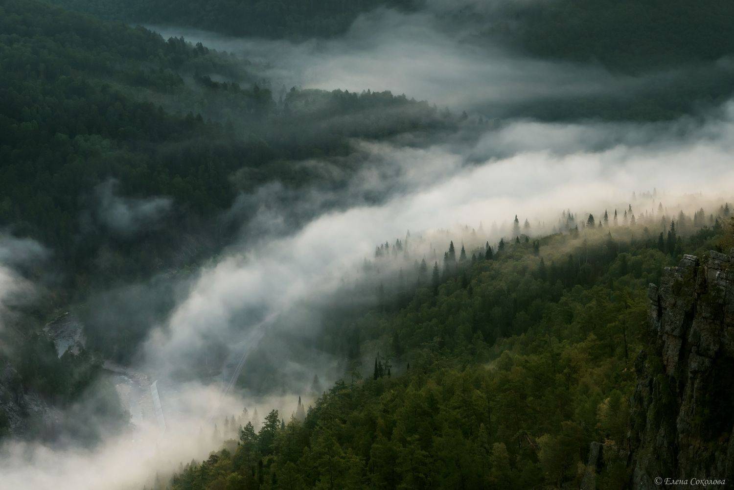 караташ, осеннее утро, пейзаж, горы, Соколова Елена