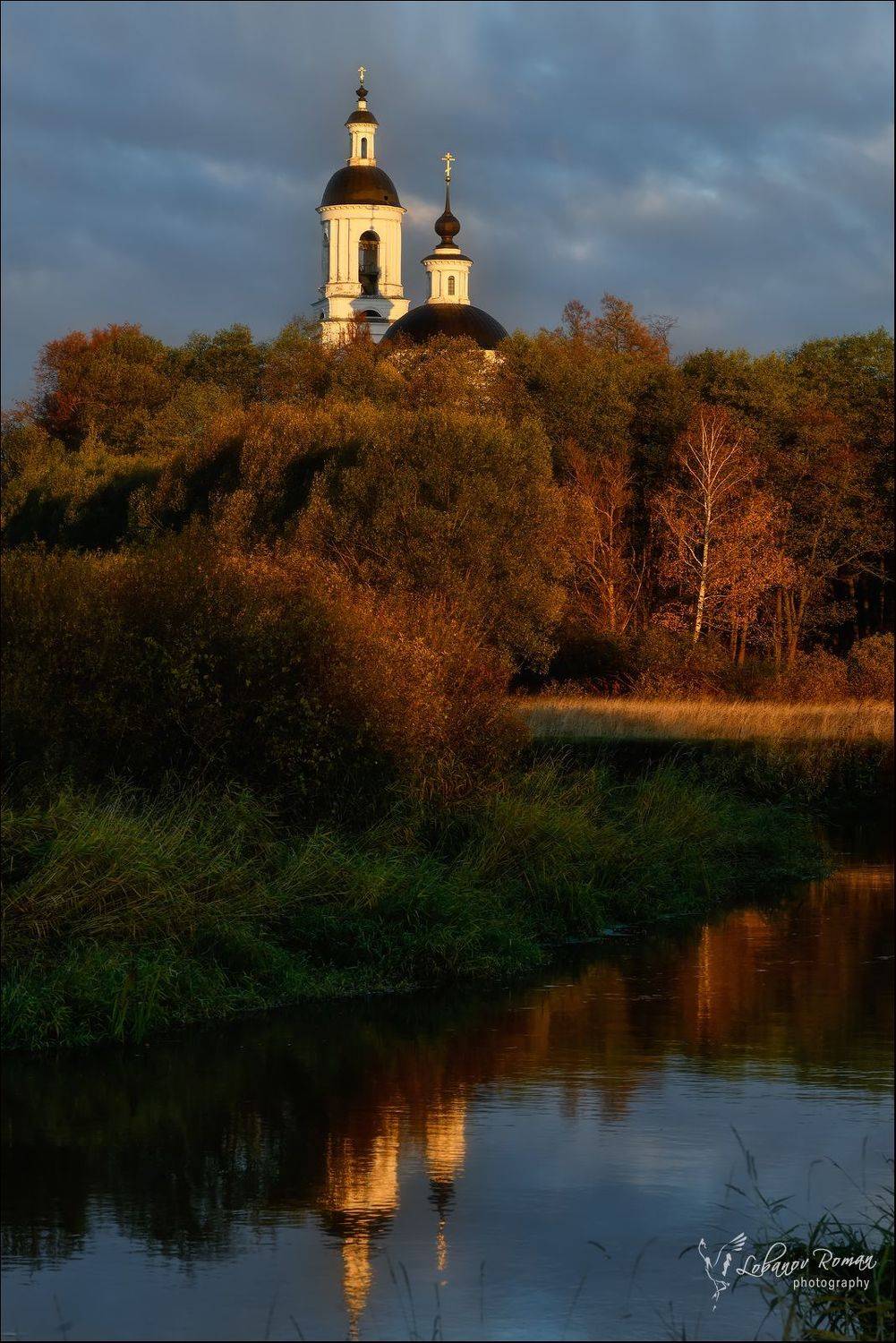 , Лобанов Роман