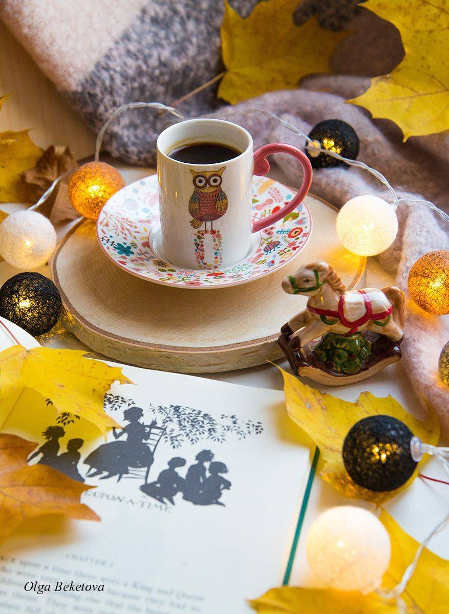 книга, кофе, сказка, Бекетова Ольга