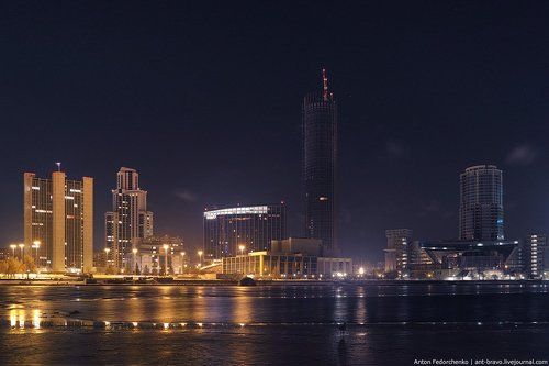 Сити. Начало ноября