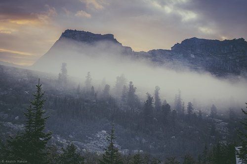 Спящий Саян