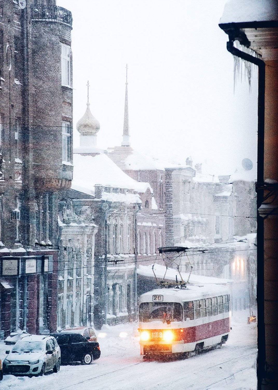 , Урманов Саша