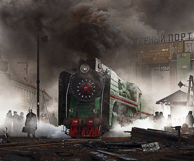 Северный порт... фото превью