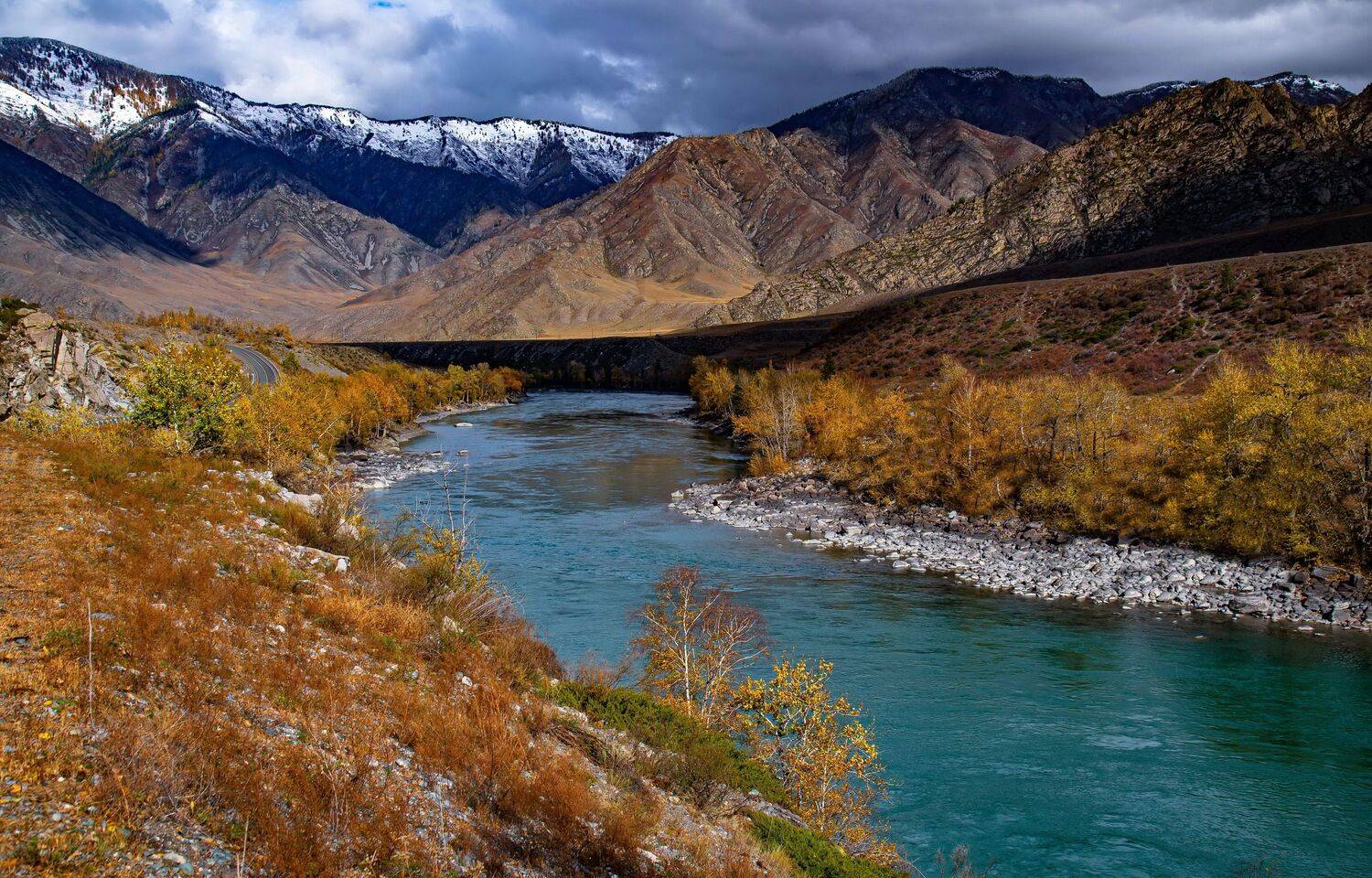 алтай. осень. горы., Евгений Дроботенко