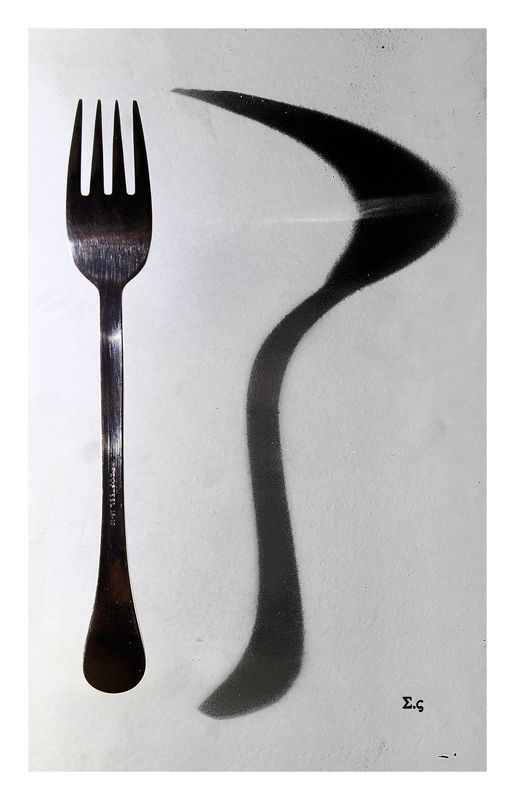 ВИЛКИ ТЕНИ FORK БЕЗ НАЗВАНИЯ фото превью