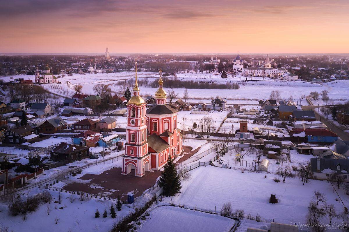 , Valeriy Sheykin