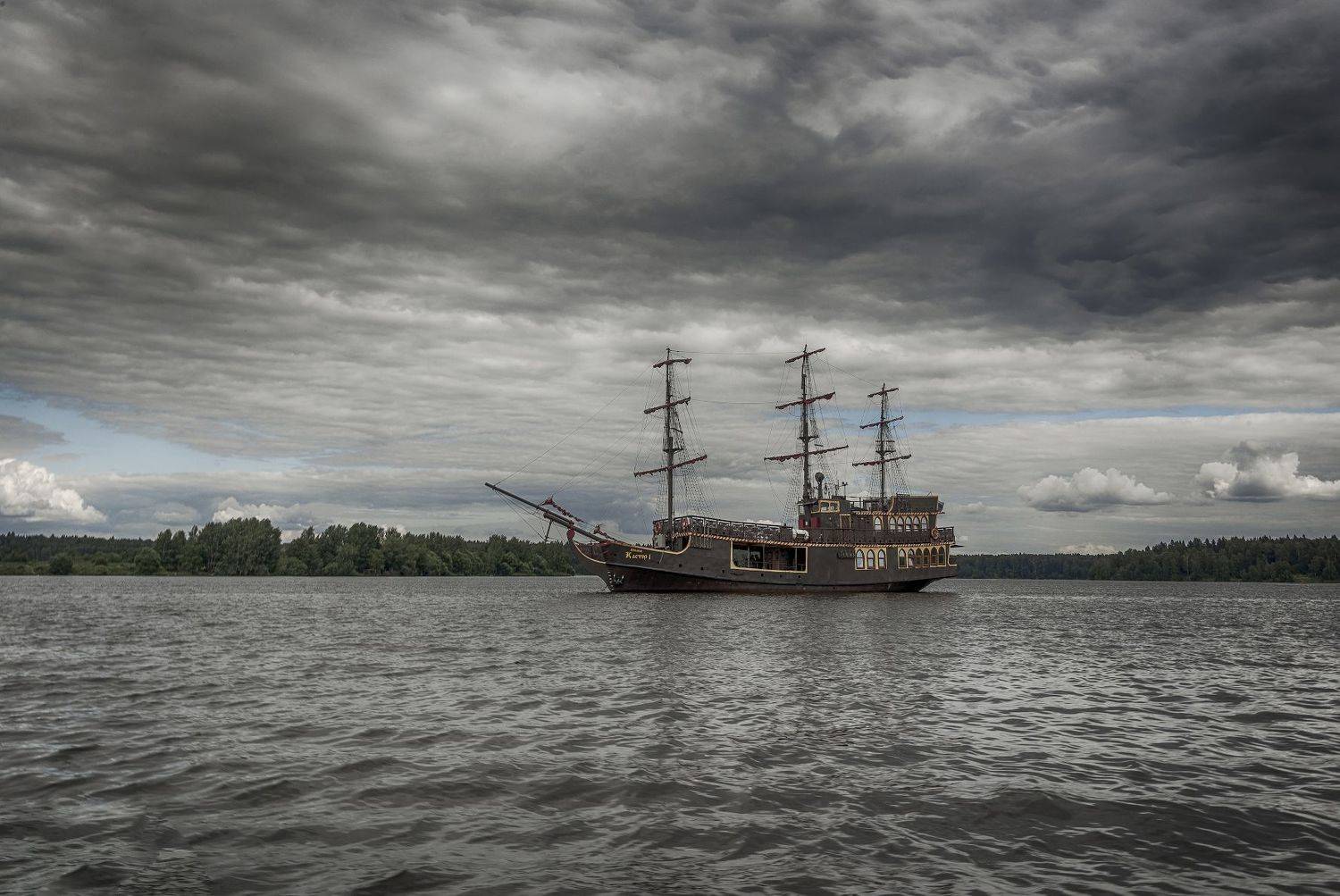 Корабль, тучи, Сергей Аникин