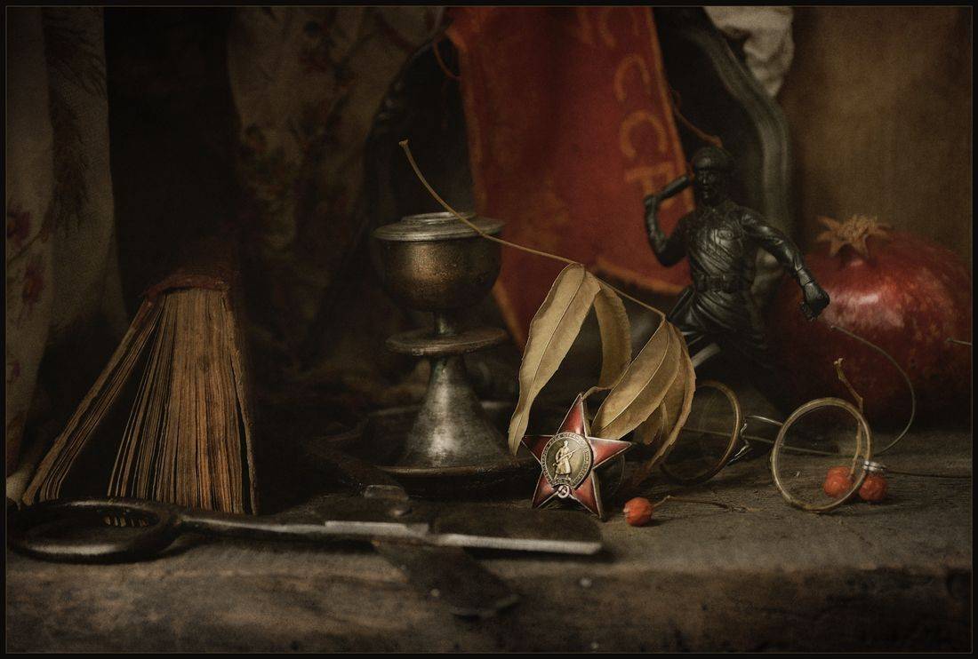 , Хромеев Александр