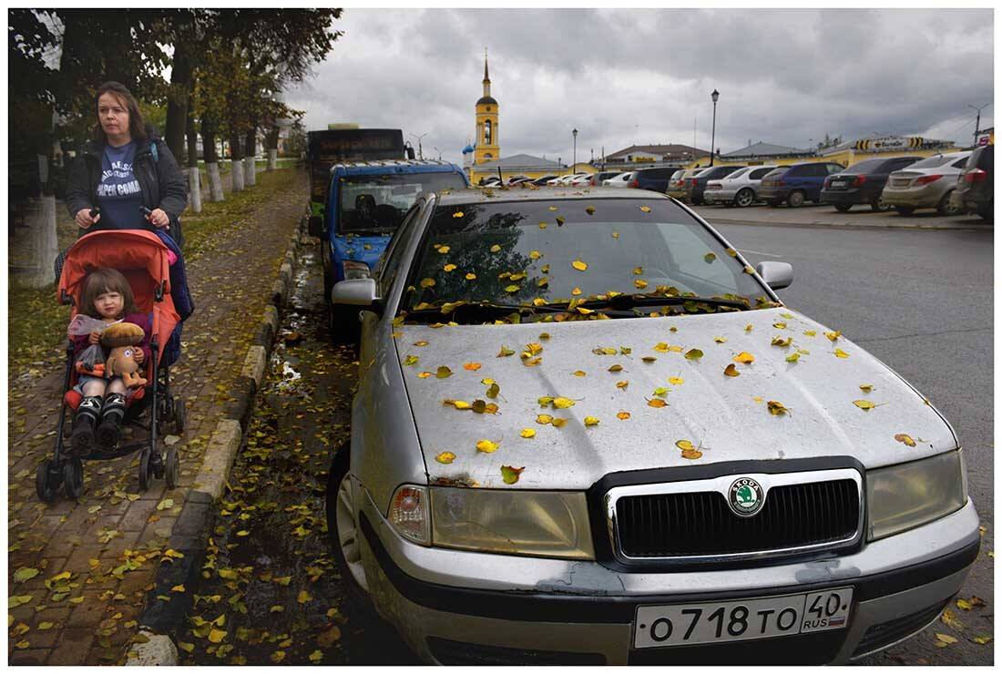 , Владимир