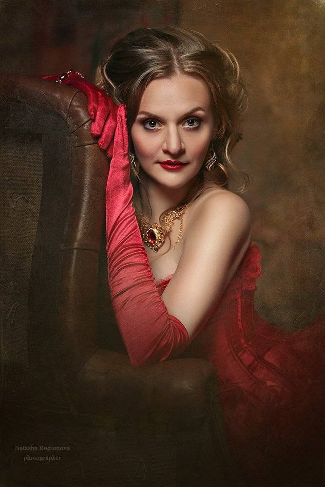 , Родионова Наташенька