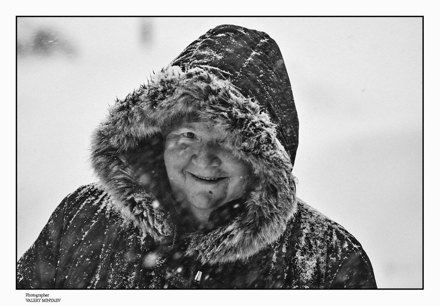 , Миняев Валерий