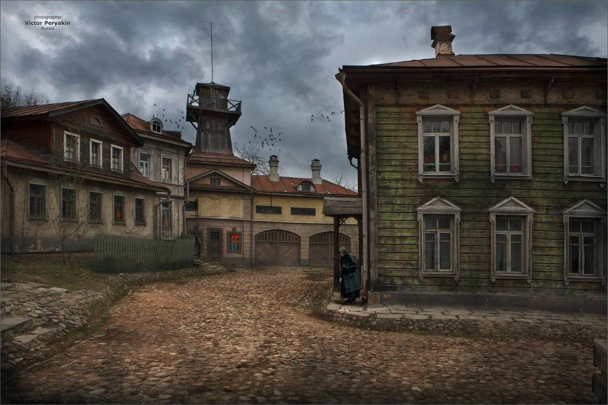 , Виктор Перякин