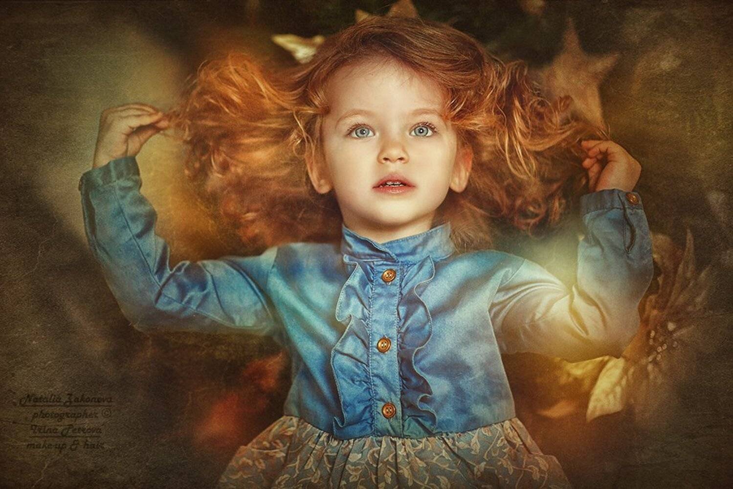 , Наталья Законова