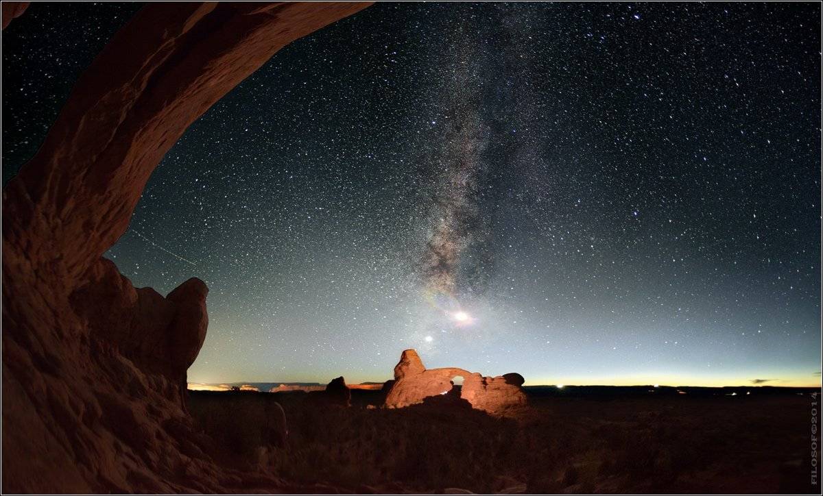 , Геннадий FILOSOF Шатов