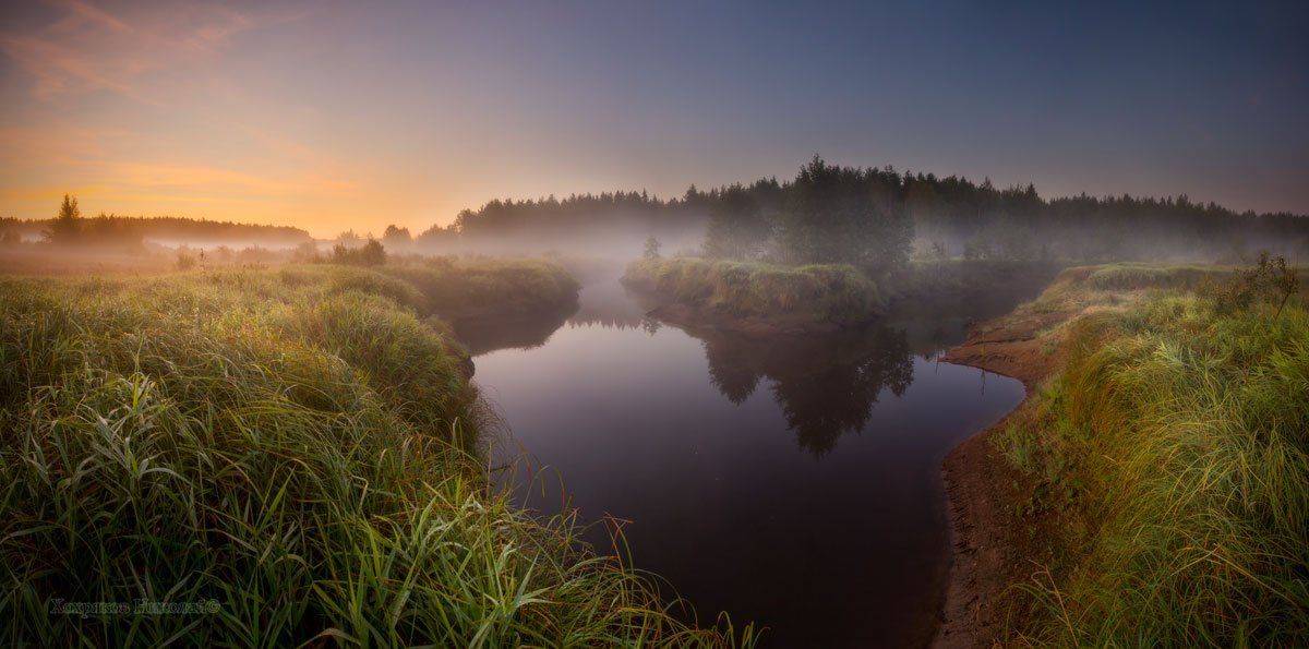 , Хохряков Николай