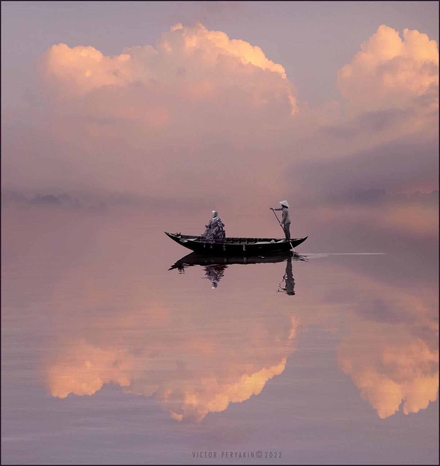 тхан беп ..., Виктор Перякин