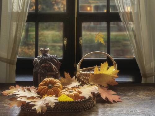 Осенний вечер