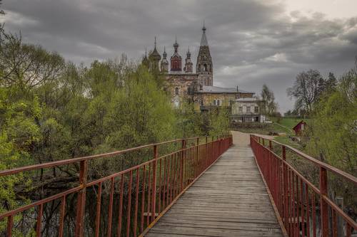 Парское