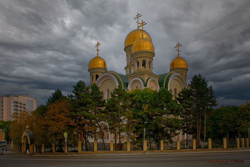 Кисловодск фото превью