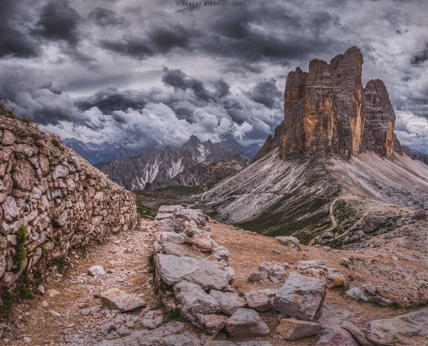 , Сергей Быков