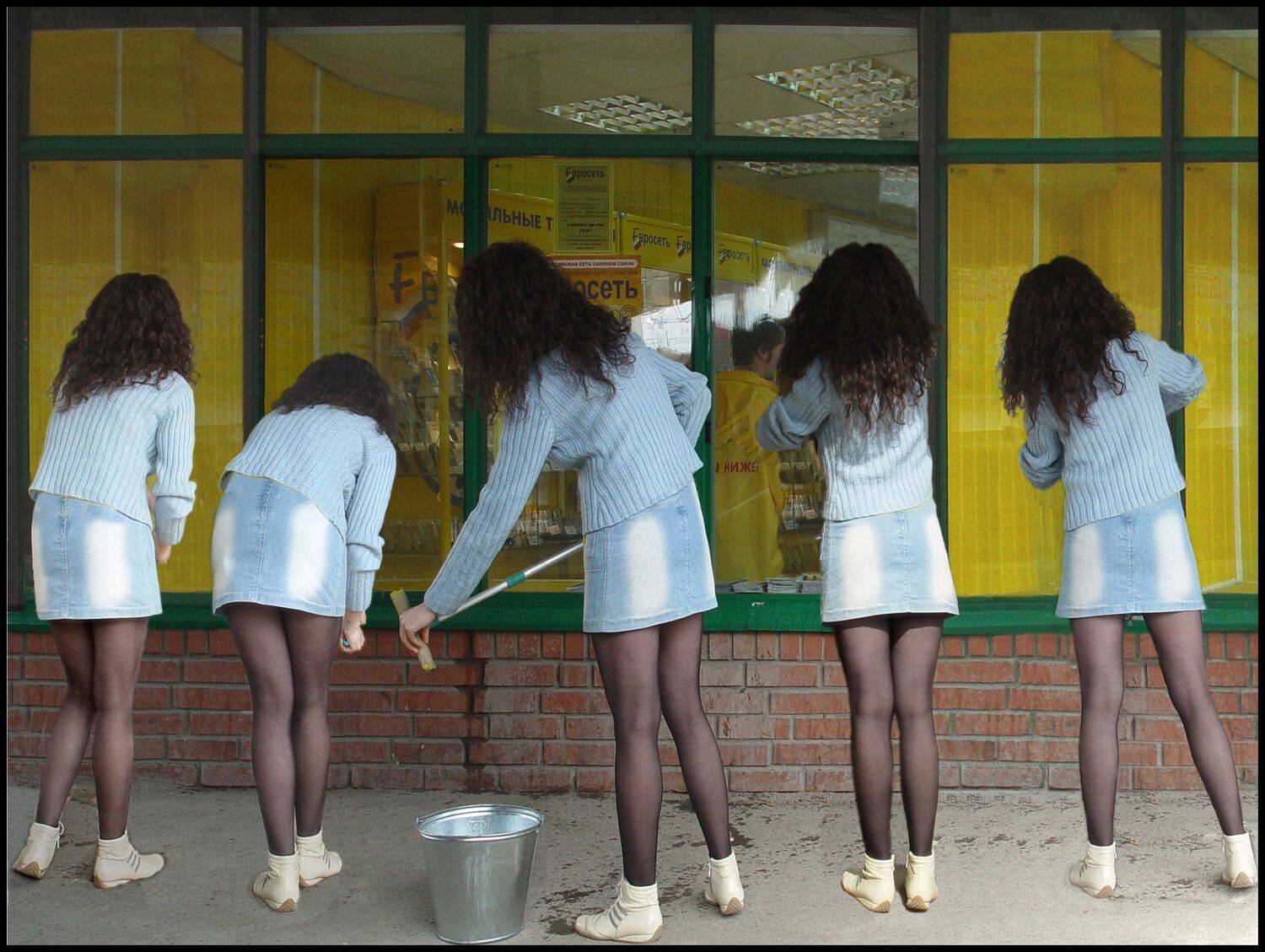 , Меднов Влад